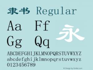 Link tải trọn bộ: Font tiếng Trung Link tải trọn bộ: Font tiếng Trung