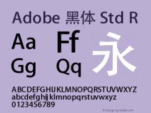 Link tải trọn bộ: Font tiếng Trung Link tải trọn bộ: Font tiếng Trung